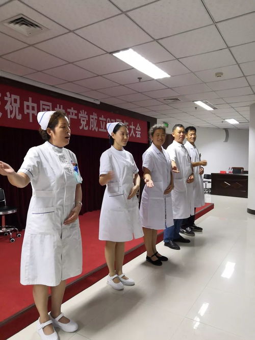 弘毅中国热烈祝贺服务礼仪与服务意识提升课程圆满结束