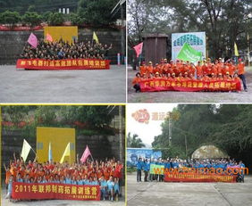 南宁户外拓展训练 体验式培训熔炼团队力量，文化艺术交流助推组织活力