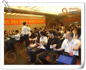 安徽万普企业管理 以拓展培训为载体，推动组织文化艺术交流活动发展