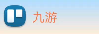 九游 Logo
