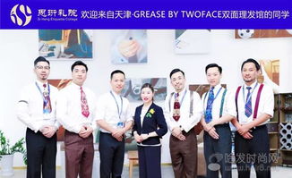 前台礼仪素养与服务心法 系统打造卓越服务体验与文化艺术交流活动