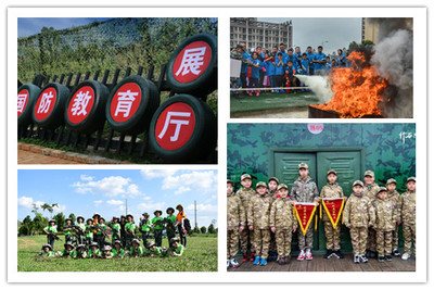 贵阳小河区户外俱乐部价格及体验式拓展活动策划指南