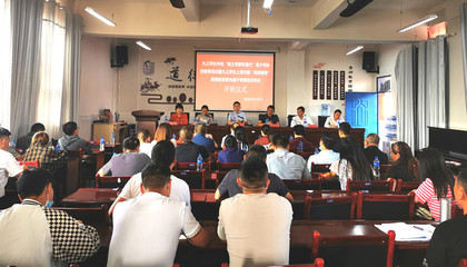 上海 去威宁！带着“美”与“科学”的种子——体验式拓展活动策划方案