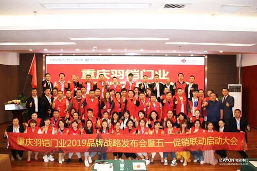 铠亚木门百城千店庆典暨工厂抢购盛典 当艺术交流遇见品质生活